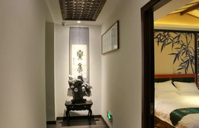 Suzhou Tianyiju Inn