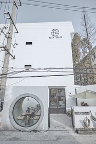 Suzhou Unique Space Design Art Hotel