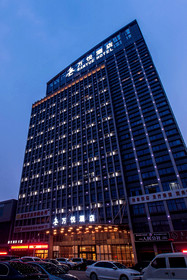 Suzhou Wan Yue Hotel Mudu Branch