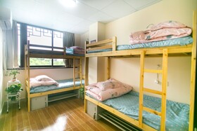 Suzhou Xunsu Hostel