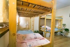 Suzhou Xunsu Hostel