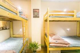 Suzhou Xunsu Hostel