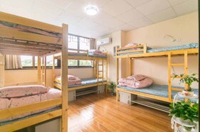 Suzhou Xunsu Hostel
