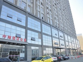 Suzhou Zhongxiang Apartment Hotel