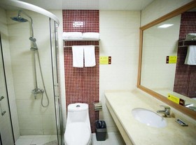 Thankyou Express Inn - Suzhou