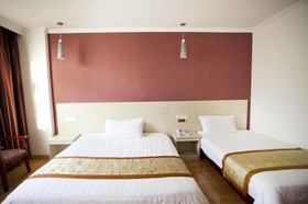 Thankyou Express Inn - Suzhou