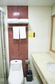 Thankyou Express Inn - Suzhou