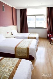 Thankyou Express Inn - Suzhou