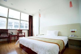 Thankyou Express Inn - Suzhou