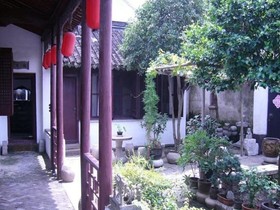Tongli Jing Yi Hall Houses Inn