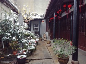 Tongli Three Bridge Villa