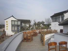 Yuhu Resort - Suzhou