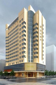 Best Boutique Hotel - Taizhou
