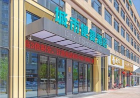 City Comfort Inn Taizhou Xinyue Square