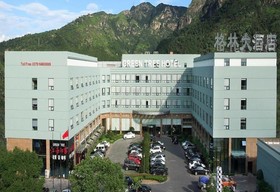 Taizhou Gree Tree Hotel