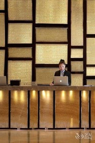 Crowne Plaza Taizhou