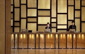 Crowne Plaza Taizhou