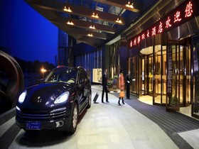 Crowne Plaza Taizhou