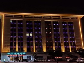 City Comfort Inn Nanzhang Bus Station