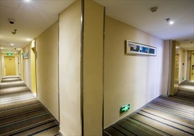 City Comfort Inn Xiangyang Laohekou Passenger Station