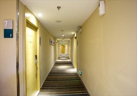 City Comfort Inn Xiangyang Laohekou Passenger Station