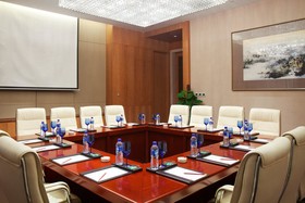 Crowne Plaza Xiangyang