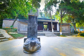 Crowne Plaza Xiangyang