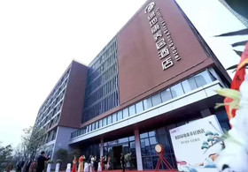 Greenland Kang Young Hotel