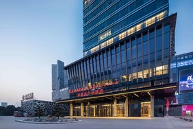 Ramada Plaza by Wyndham Xiangyang Xiangzhou