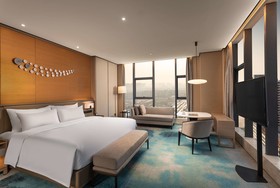 Ramada Plaza by Wyndham Xiangyang Xiangzhou