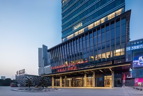 Ramada Plaza by Wyndham Xiangyang Xiangzhou