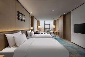 Ramada Plaza by Wyndham Xiangyang Xiangzhou