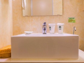 Greentree Inn Jiangsu Xuzhou High Speed Railway Zhanqian Square Business Hotel