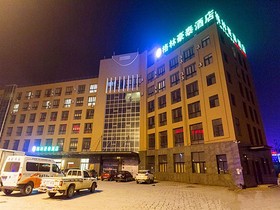 Greentree Inn Jiangsu Xuzhou High Speed Railway Zhanqian Square Business Hotel