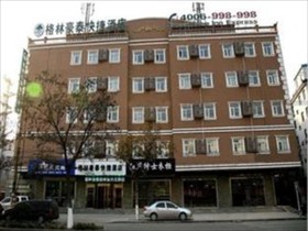 GreenTree Inn Jiangsu Xuzhou Railway Station North Fuxing Road Express Hotel