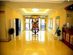 GreenTree Inn Jiangsu Xuzhou Railway Station North Fuxing Road Express Hotel