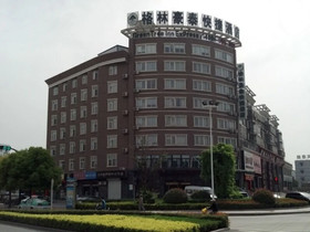 GreenTree Inn Xuzhou JiaWang District Express Hotel