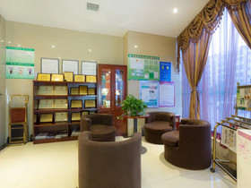 GreenTree Inn Xuzhou JiaWang District Express Hotel