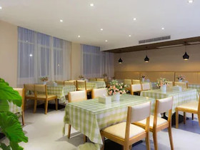 GreenTree Inn Xuzhou Jiawang Government Express Hotel