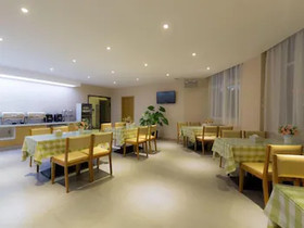 GreenTree Inn Xuzhou Jiawang Government Express Hotel