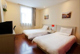 Hanting Xuzhou Railway Station Hotel