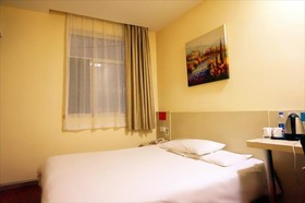 Hanting Xuzhou Suning Plaza Hotel