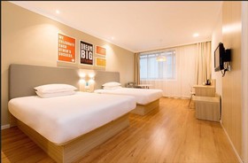 Hanting Xuzhou Suning Plaza Hotel