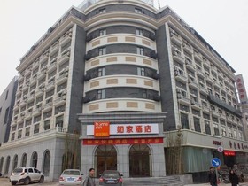 Home Inn (Xuzhou Golden Eagle International Shopping Center)