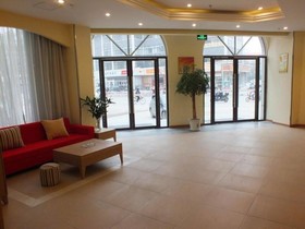 Home Inn (Xuzhou Golden Eagle International Shopping Center)