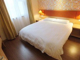 Home Inn (Xuzhou Golden Eagle International Shopping Center)