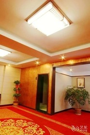 Hongru Business Hotel