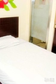 Hongru Business Hotel