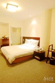 Hongru Business Hotel