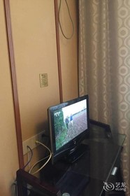 Hongru Business Hotel